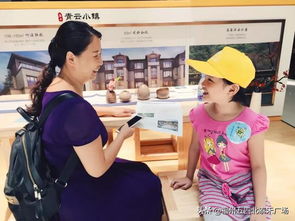 爸媽千次規(guī)劃，不如一次真實體驗 當(dāng)禮儀服務(wù)成為成長的必修課