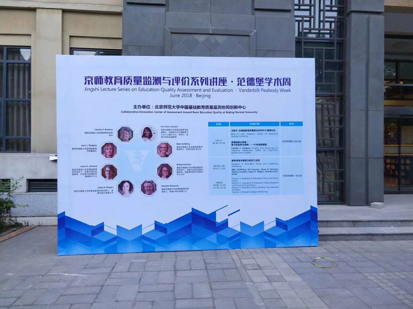 專業(yè)布展與禮儀服務(wù) 為您的書法、會展與畫展打造完美場景