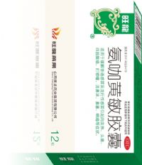 西藥與感冒 正確認知與應用指南