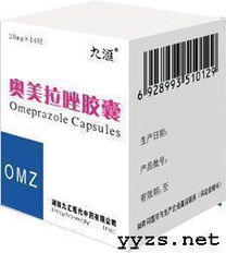 奧美拉唑腸溶膠囊的作用與使用須知