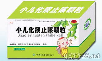 顆粒藥品招商 感冒清熱顆粒與小柴胡顆粒的市場機遇
